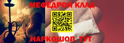 гидра Свободный