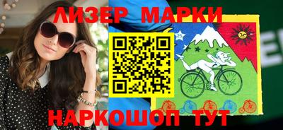 индика Севастополь