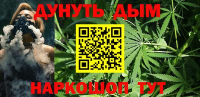 индика Севастополь