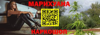 гидра Свободный