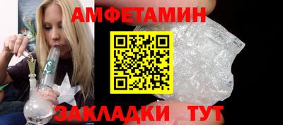 индика Севастополь