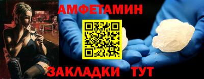 индика Севастополь