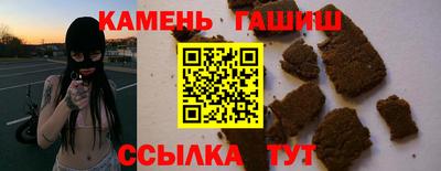 индика Севастополь