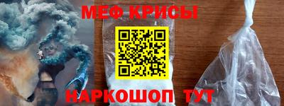 гидра Свободный